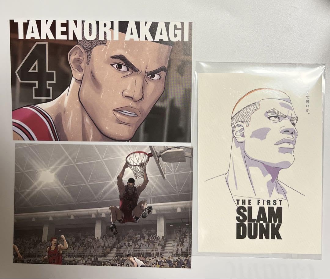 【希少・当時物】スラムダンク ポストカードコレクション SLAM DUNK Amazon | SLAM DUNK スラムダンク 赤木剛憲 ポストカード枚 | ポスト