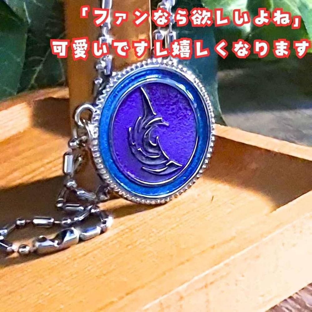 ♡専用♡   超自然精霊宿るペンダント ❃呪物❃ ♡専用♡ 超自然精霊宿るペンダント ❃呪物❃