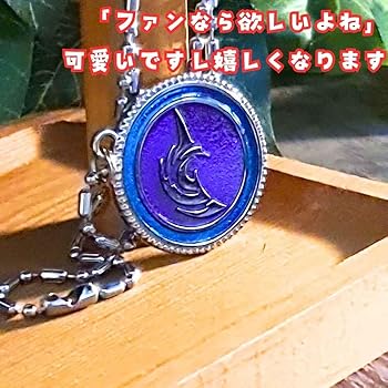 ♡専用♡   超自然精霊宿るペンダント ❃呪物❃ POWWOW（パウワウ） － インディアンジュエリー＆ターコイズ