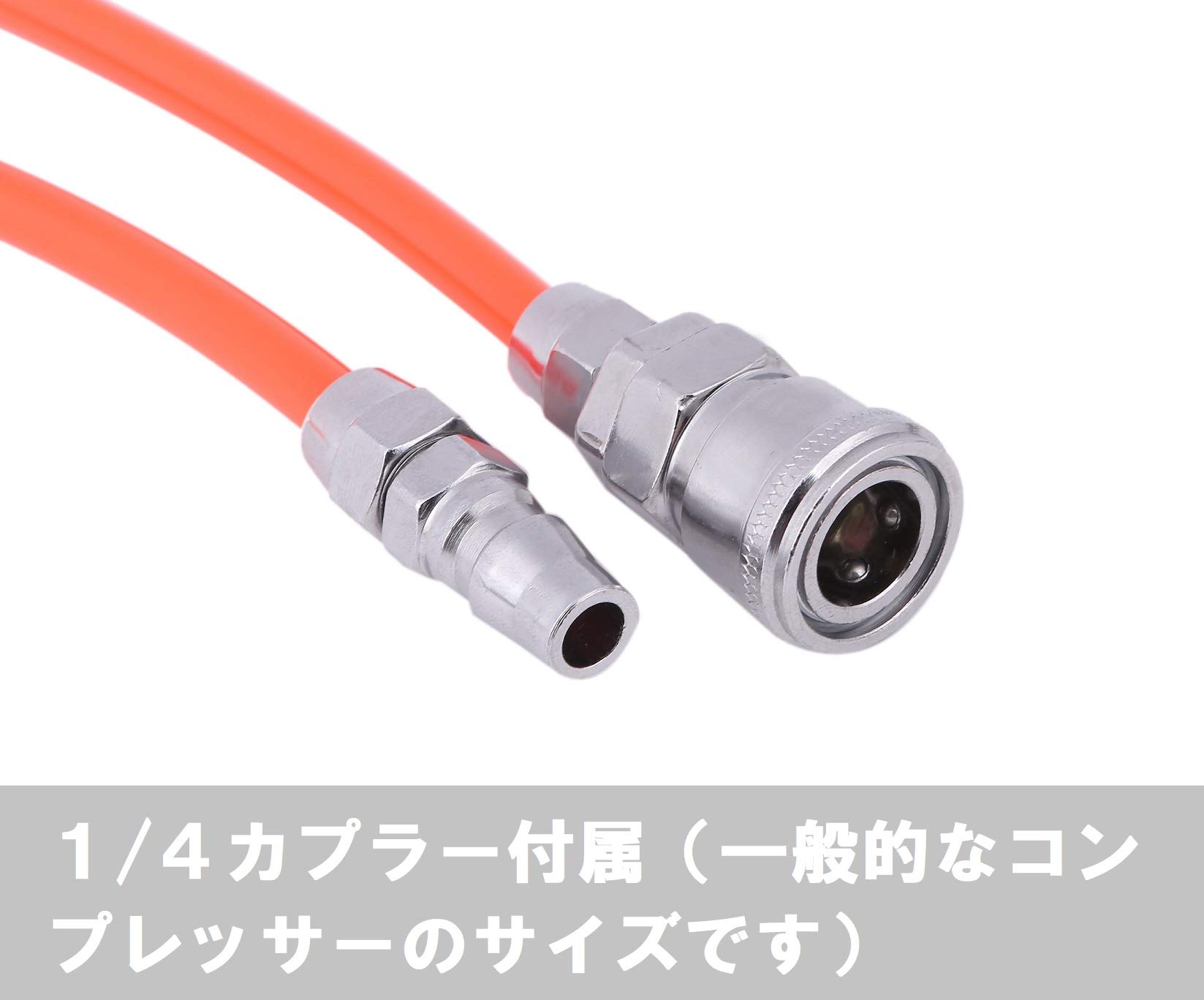 Amazon | ［ムーク］ エアーホース エアーコンプレッサー用 ウレタン
