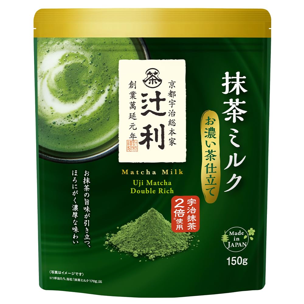辻利　抹茶ミルク　お濃い茶仕立て (150g✖️12個)片岡物産 Amazon.co.jp: 片岡物産 辻利 抹茶ミルク お濃い茶仕立て 150g×3個