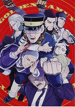 Amazon.co.jp: ゴールデンカムイ イポスターコレクション 集合絵