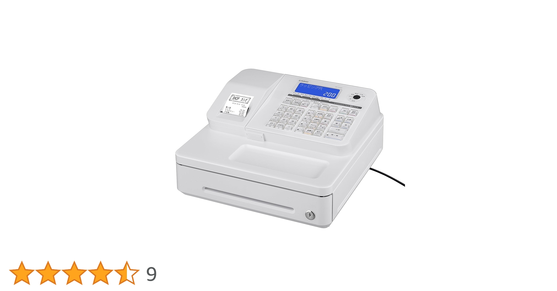 CASIO SR-S200 ホワイト レジスター registarget_casio-srs200exw