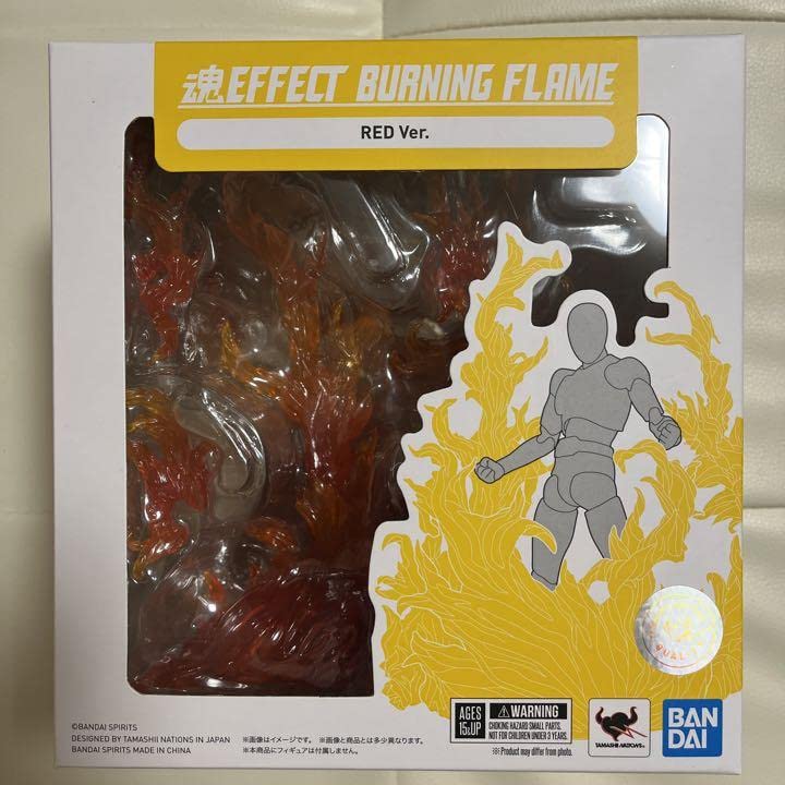 未開封　魂EFFECT 魂ネイション限定 炎 ダークバージョン 魂エフェクト 魂EFFECT 魂ネイション限定 炎 ダークバージョン 魂エフェクト 開封品