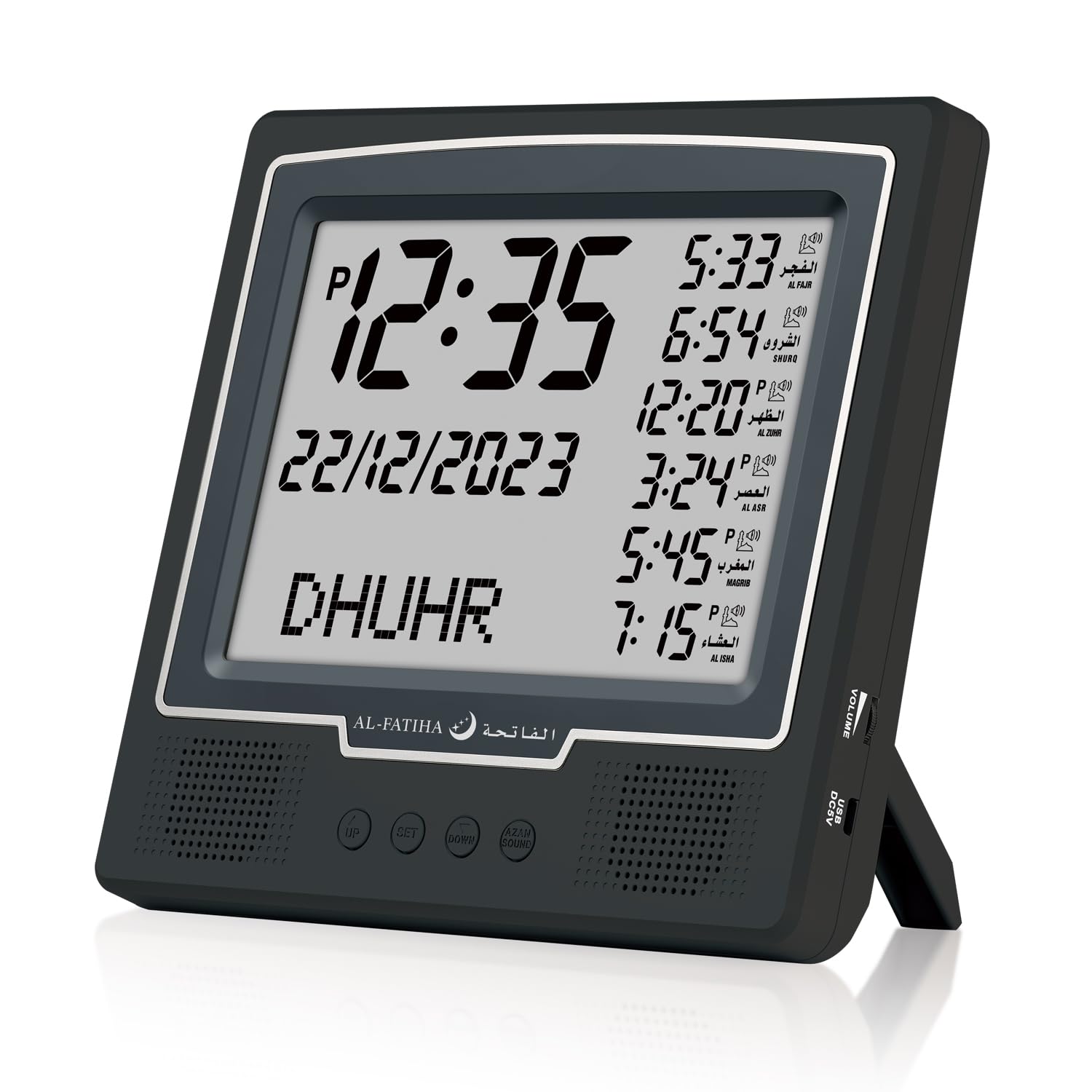 Azan - Réveil de table - Automatique - Numérique - 8 sons de prière azan - Horloge de prière musulmane pour la décoration de la maison - Cadeau Ramadan - Noir