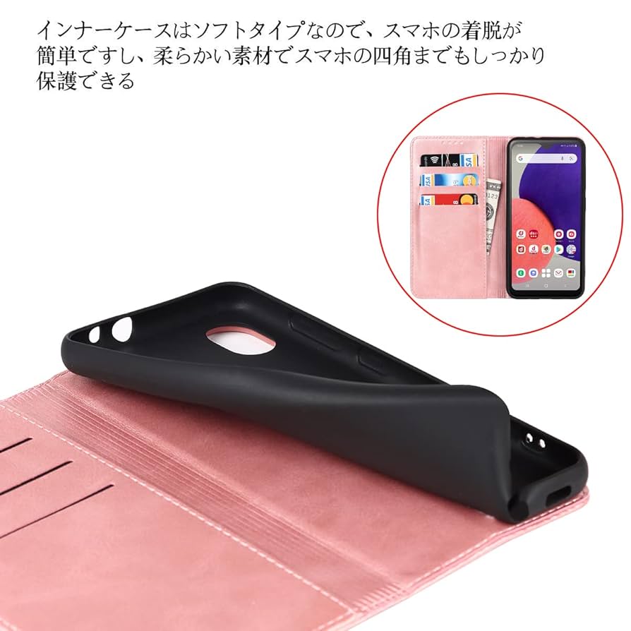 Amazon.co.jp: サムスン ギャラクシー A22 5G ケース 手帳 型 SC