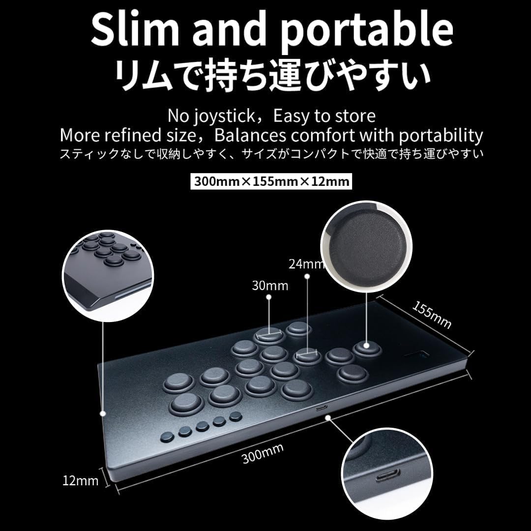 新品未使用　TIKITAKA レバーレス　M16-BLACK-PS5 Amazon | TIKITAKA FTG M16 PS5対応 パンダ軸V2を搭載 高級ナイロン