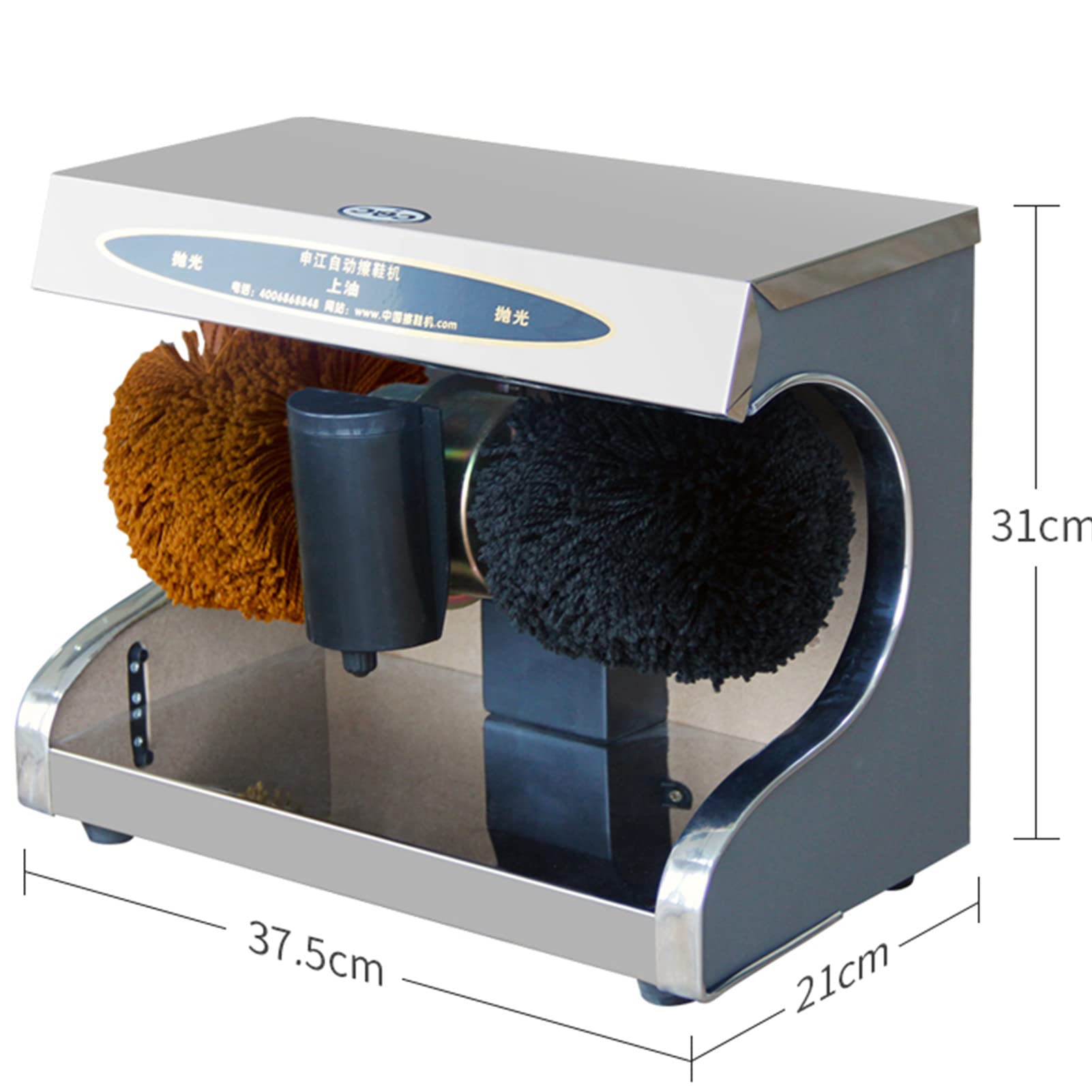 Máquina Pulidora De Zapatos De Titanio Eléctrica Pública, Pulidora De Zapatos por Inducción Completamente Automática | Kit De Limpieza De Calzado Comercial De Acero Inoxidable