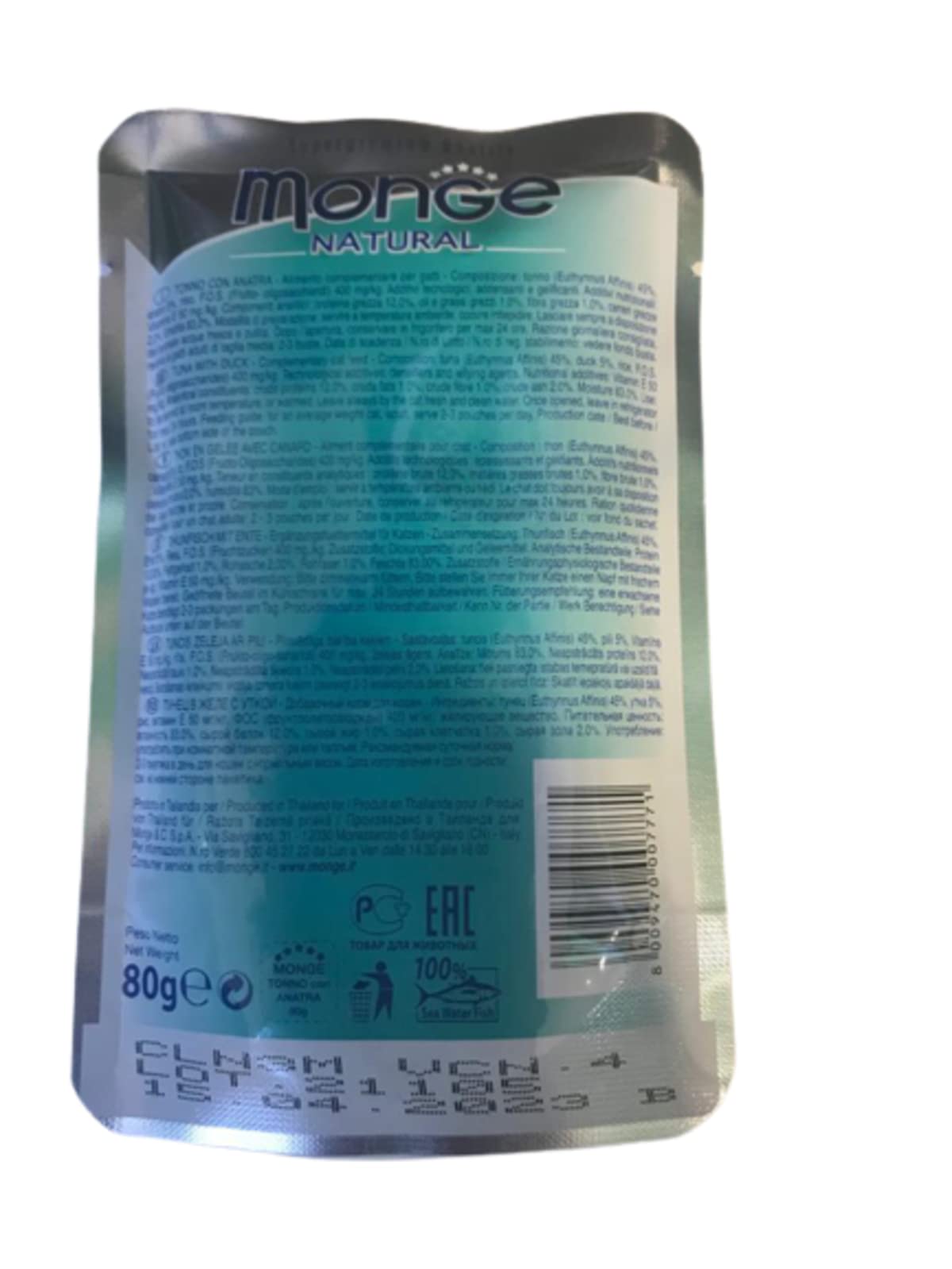 Monge Natural Supremium quality Mokre jedzenie dla dorosłych kotów smak tuńczyka z kaczką gotowaną na parze. Opakowanie 24 saszetek (1 saszetka = 80 gr.) Bez barwników i konserwantów