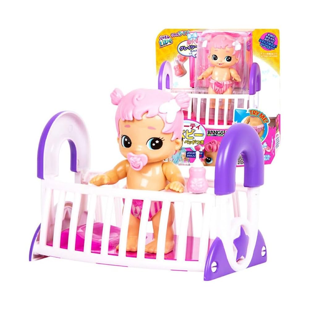 Little Live Bizzy Bubs Bouncing Baby Gracie : Amazon.in: Toys & Games