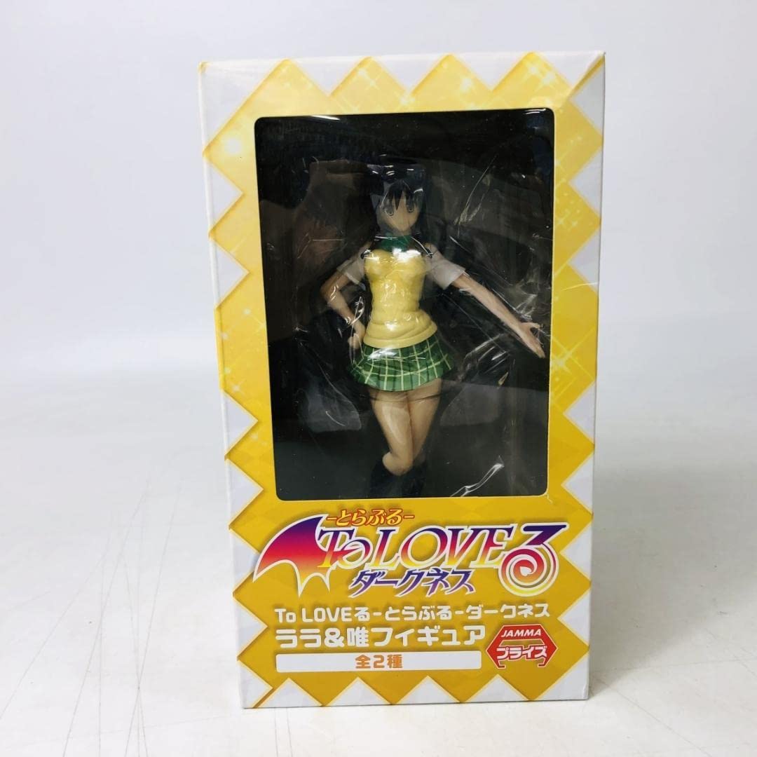 To LOVEる　フィギュア　古手川唯　ララ 古手川唯】To LOVEる-とらぶる-ダークネス GLITTER&GLAMOURS 古手川唯