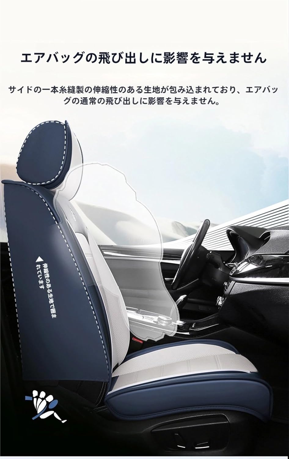 トヨタ プリウス&alpha; 40系 Prius 2011年5月～に適用車 シートカバー カー汎用 車 クッション 車 座布団 防水 全天候型