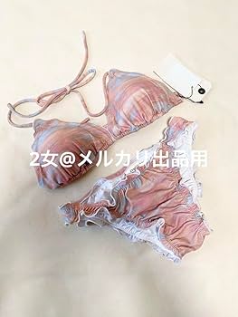 Amazon.co.jp: 櫻坂46 大園玲 着用モデル : おもちゃ