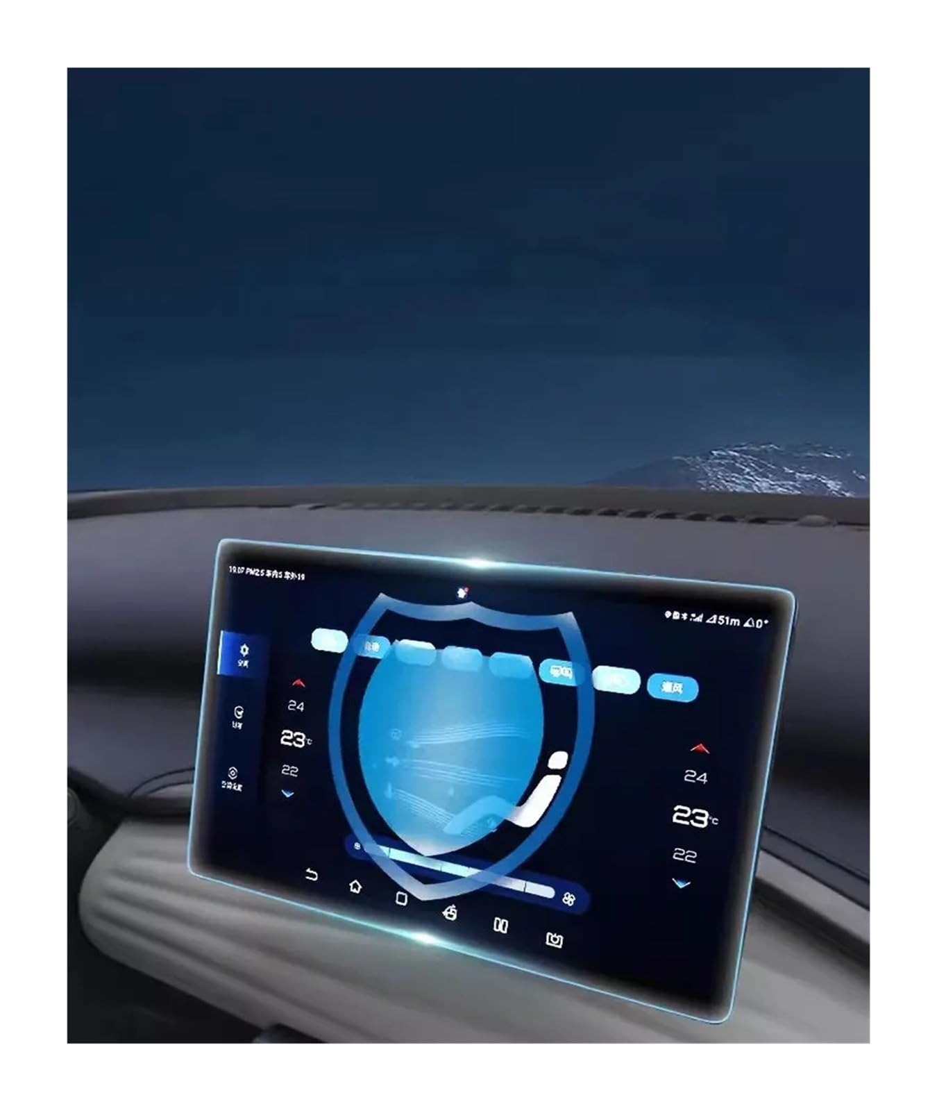 Pellicola Protettiva in Vetro temperato per Schermo BYD Atto 3 2022 2023 2024 per navigatore Auto, cruscotto GPS, 15,6 Pollici