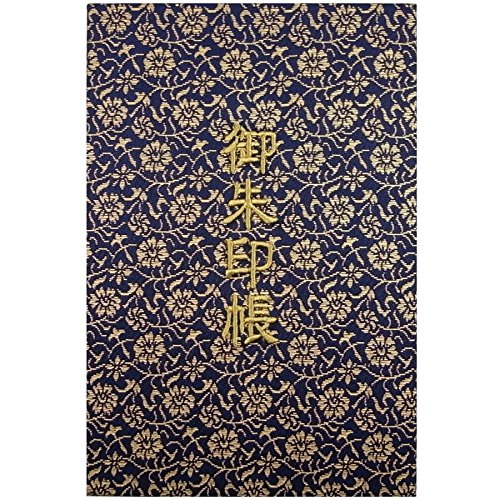 Amazon.co.jp: 千糸繍院 御朱印帳L【紺金】西陣織 金襴装丁/刺繍