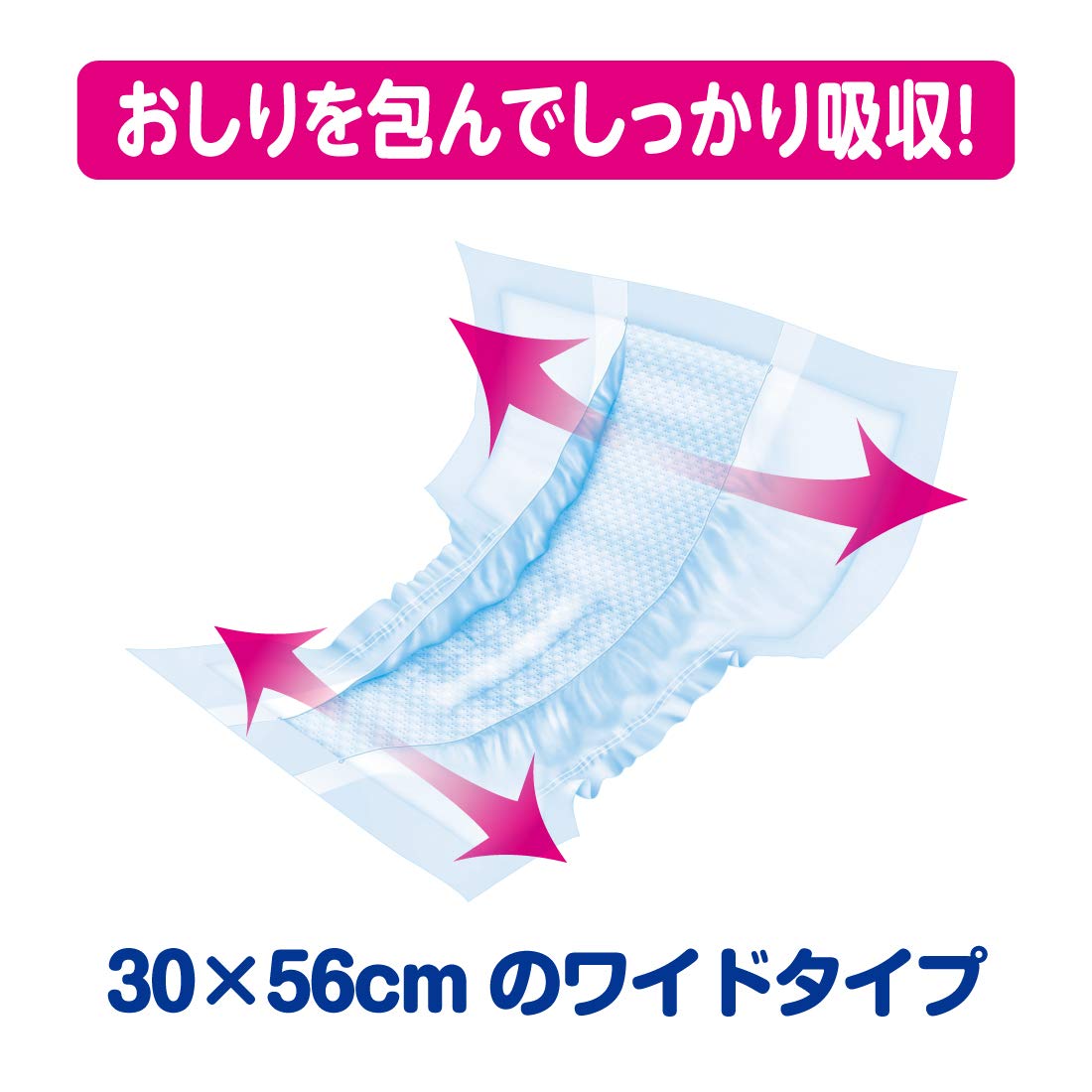 Amazon.co.jp: アテント パッド 長時間モレ安心パッド ワイドタイプ 38