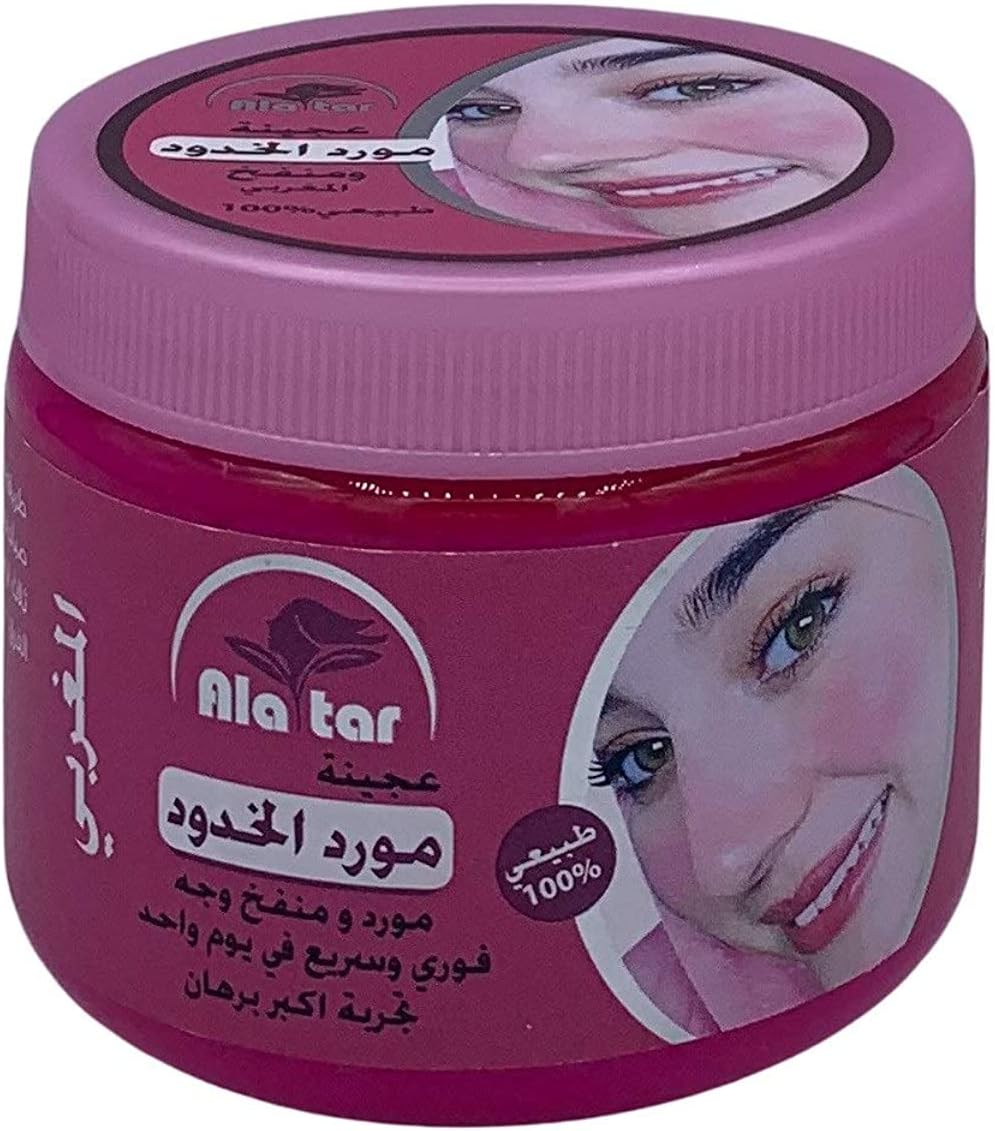 alatar Moroccan Cheek Tint and Face Lift (200g)