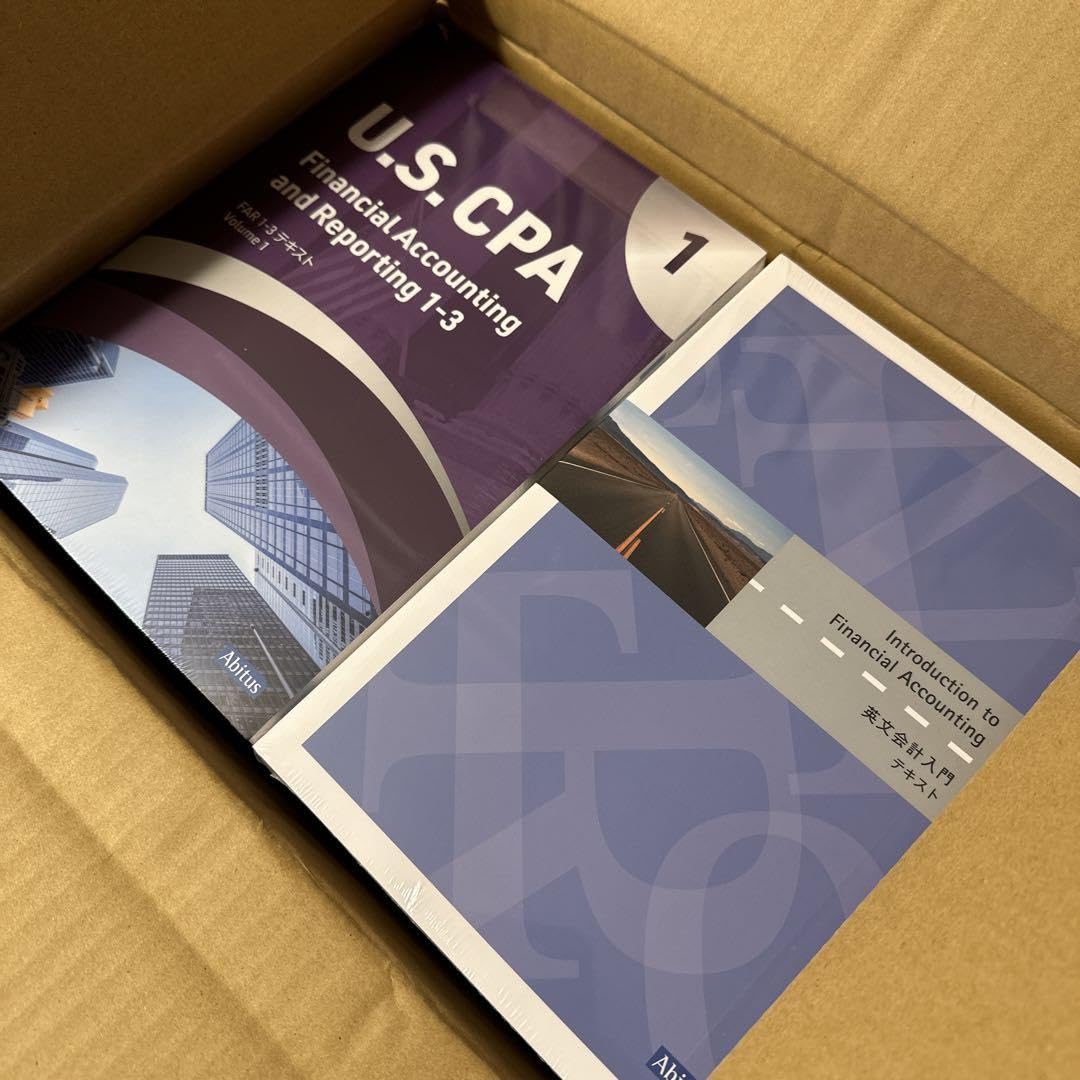 Abitus US CPA試験書籍 新試験対応 Evo Ver 1.0 Abitus US CPA試験書籍 新試験対応 Evo Ver 1.0