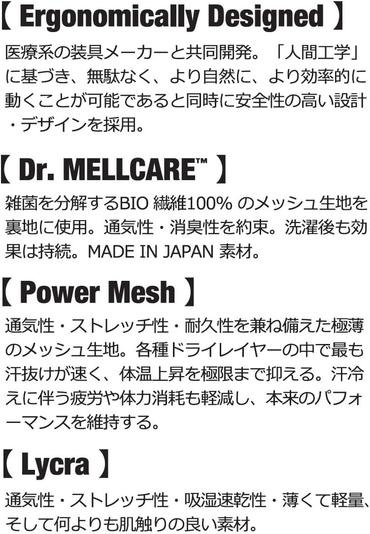 KARNA/カルナ GENUINE PROTECTIVE SHORTS XRD ジェニュイン プロテクティブショーツ ヒッププロテク  KARNA/カルナ GENUINE PROTECTIVE SHORTS XRD ヒッププロテクター ケツパット スキー スノーボード :  BREAKOUT - 通販 - Yahoo!ショッピング