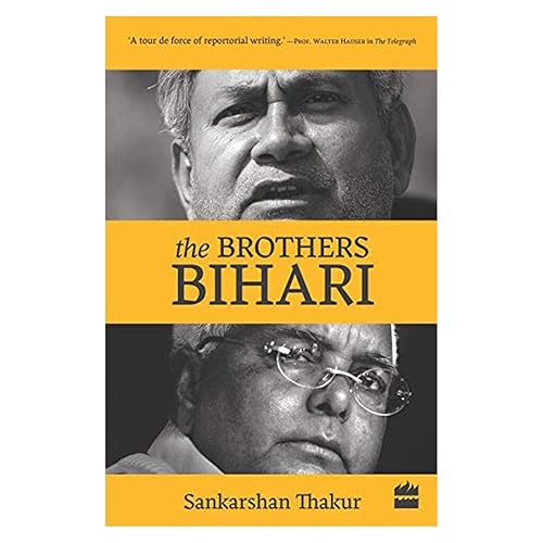 The Brothers Bihari