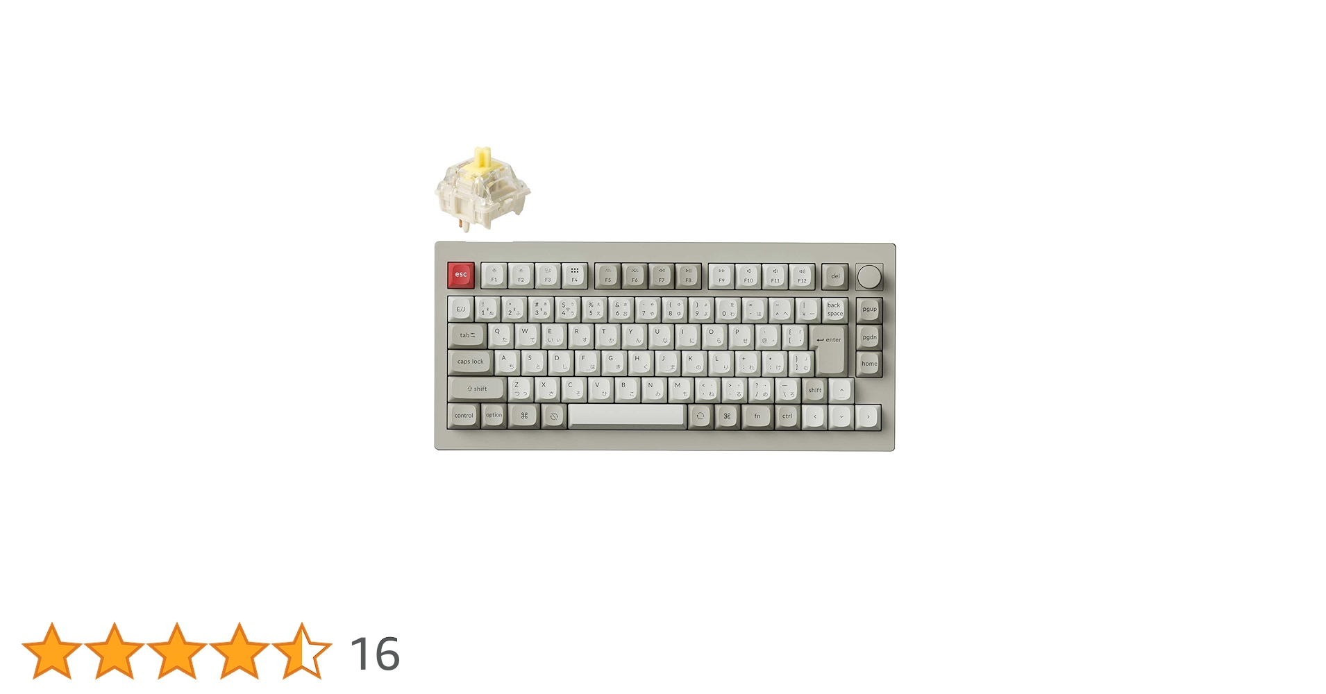 Keychron V3 MAX 日本語 レトロ メカニカルキーボード バナナ軸 Amazon | 【国内正規品】Keychron V3 Max レトロカラー QMK