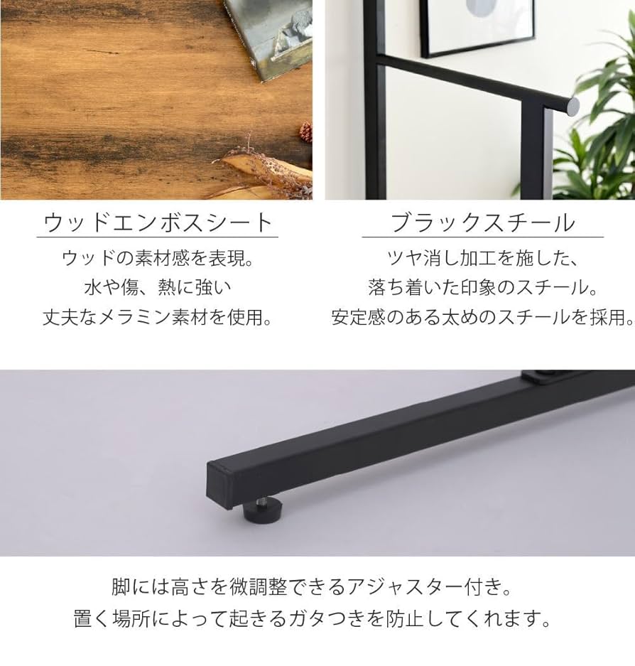 ベッド上収納ラック◆ハンガーラック省スペース ベッドラック 幅110cm 楽天市場】ベッド上 ハンガーラック 幅110cm ヘッドボード