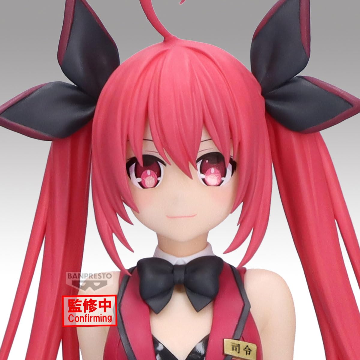 Banpresto Kotori BP28895P Itsuka Date A Live Glitter & Glamours Action Figure, 21 cm, Multicoloured, Collectable Figure - Image 4