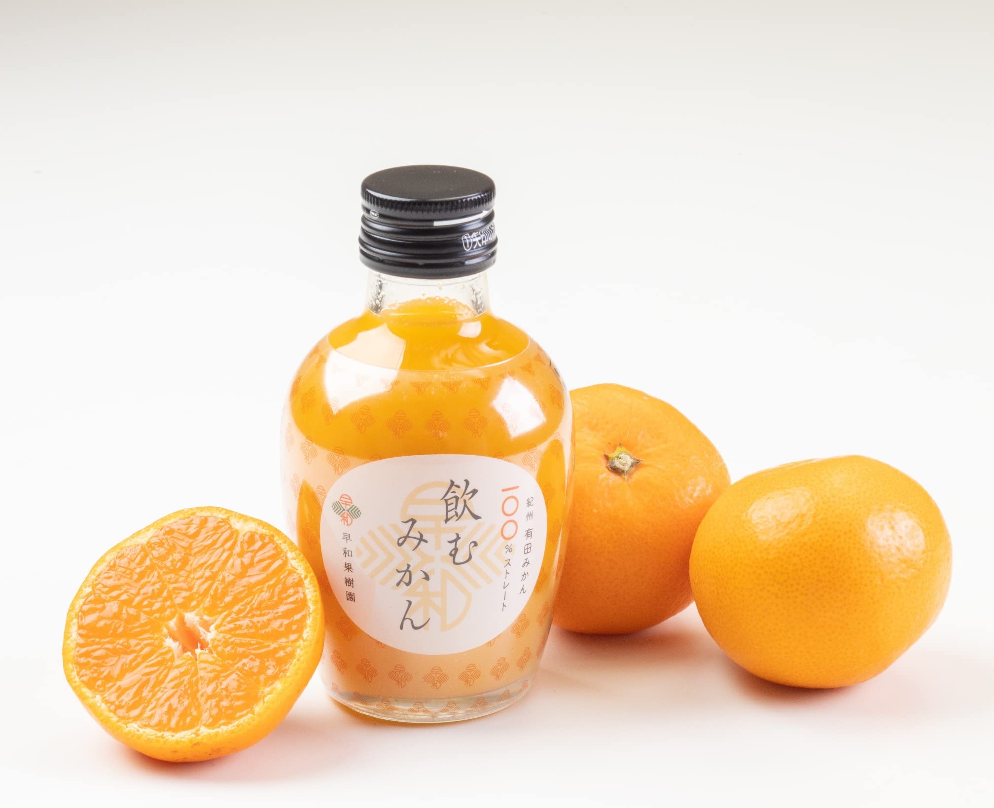 Amazon.co.jp: 【公式】早和果樹園 飲むみかん 100％ ストレート