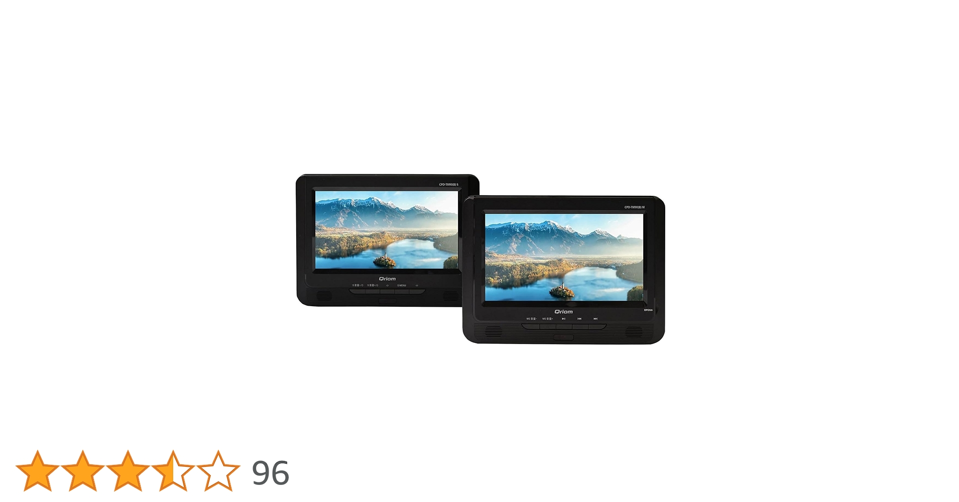 Qriom 9インチ DVDツインモニター CPD-TM90B 楽天市場】9インチ ツインモニター ポータブルDVDプレーヤーCPRM