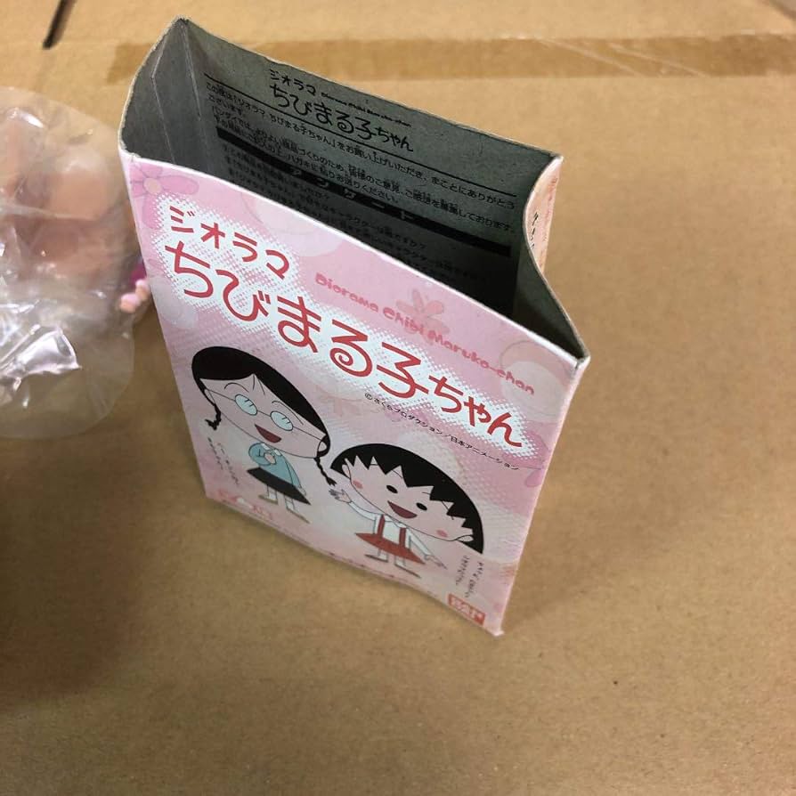 Amazon.co.jp: バンダイ ジオラマちびまる子ちゃん 全6種 : ホビー