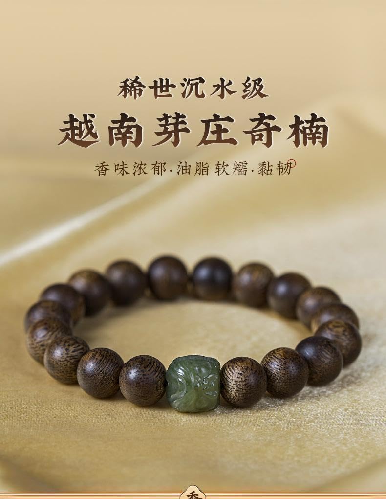 Naturalne zanurzone białe Aquilaria Agallocha Agar Wood Hotan Jade, pełne drewno olejne