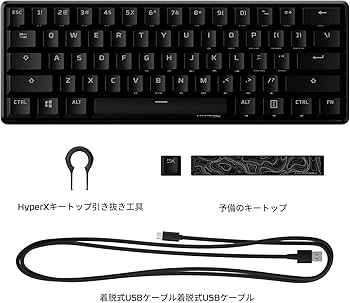 Amazon.co.jp: HyperX Alloy Origins 60 メカニカル ゲーミング