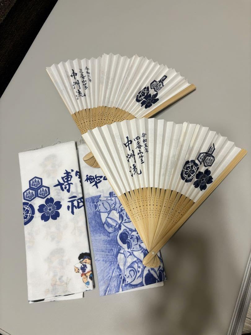 博多祇園山笠扇子(当番町総務支給品) 株式会社ヒロカネ / 博多祇園山笠扇子「山笠祈願」