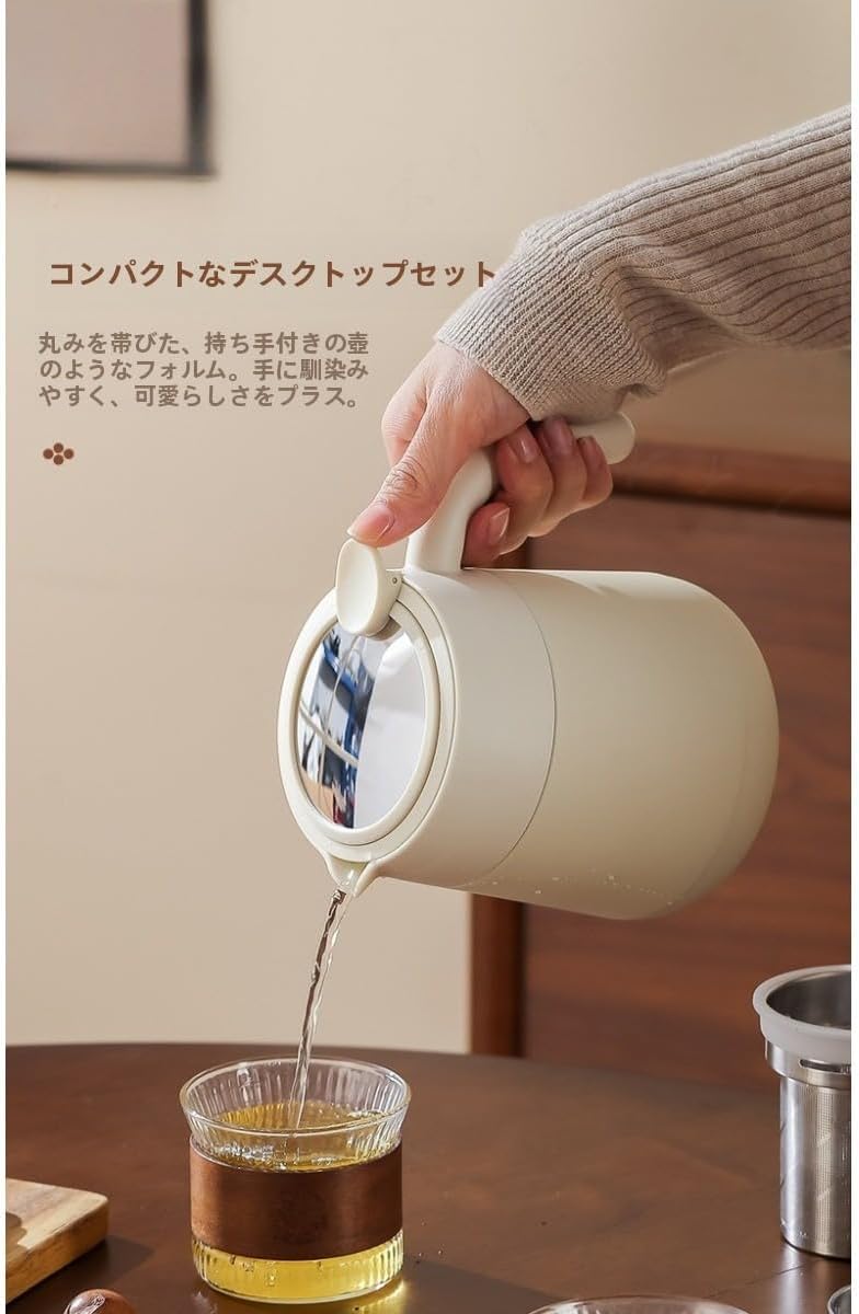 断熱フラスコ、ステンレススチール、お茶と水を分離、大容量、フィオズウィア家庭やオフィスでの使用に最適、真空断熱。 (B,800ML)