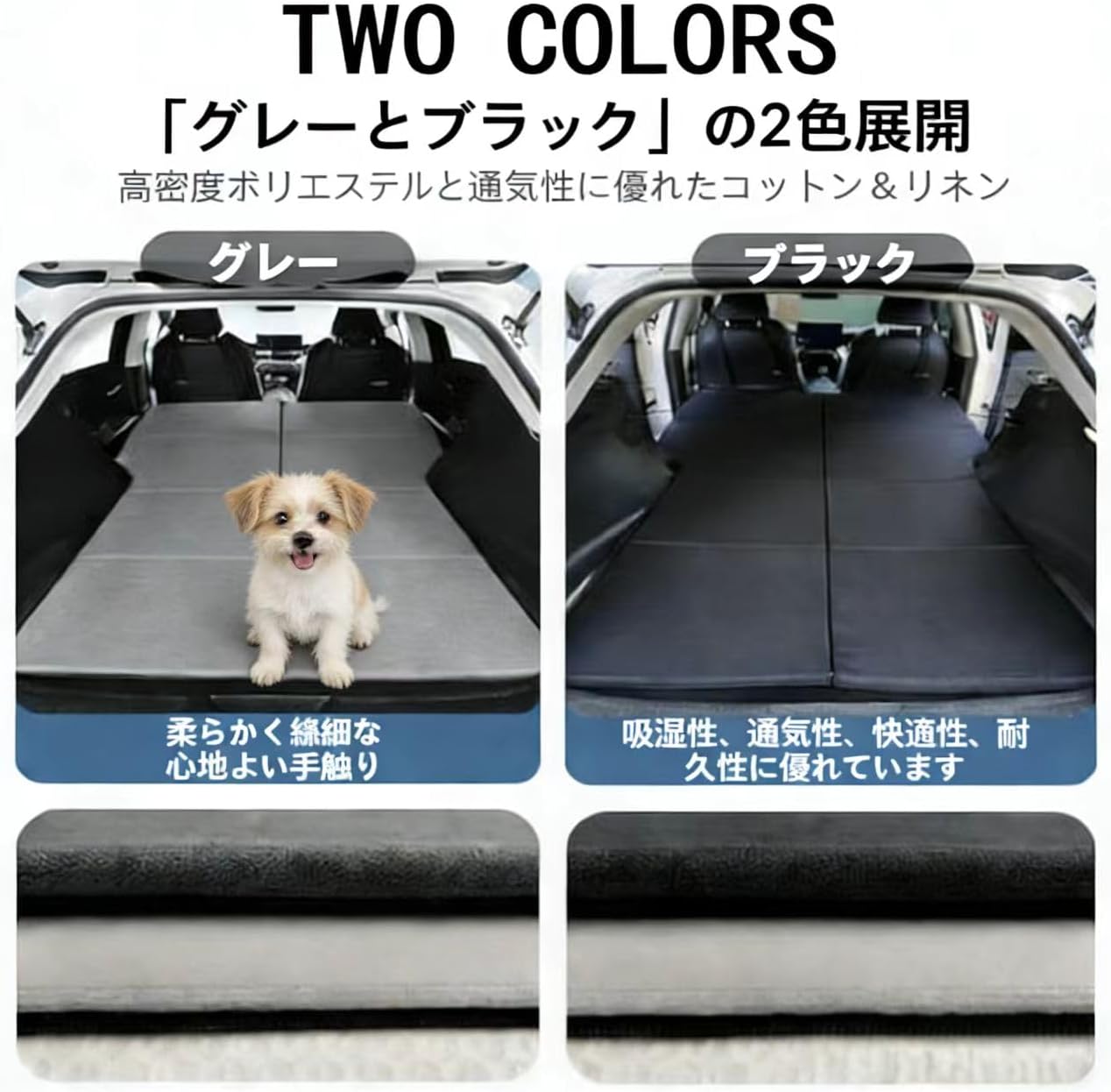 ヒカリbドライ6.1インチ ジョーウェル5インチ 2本セット 【 B