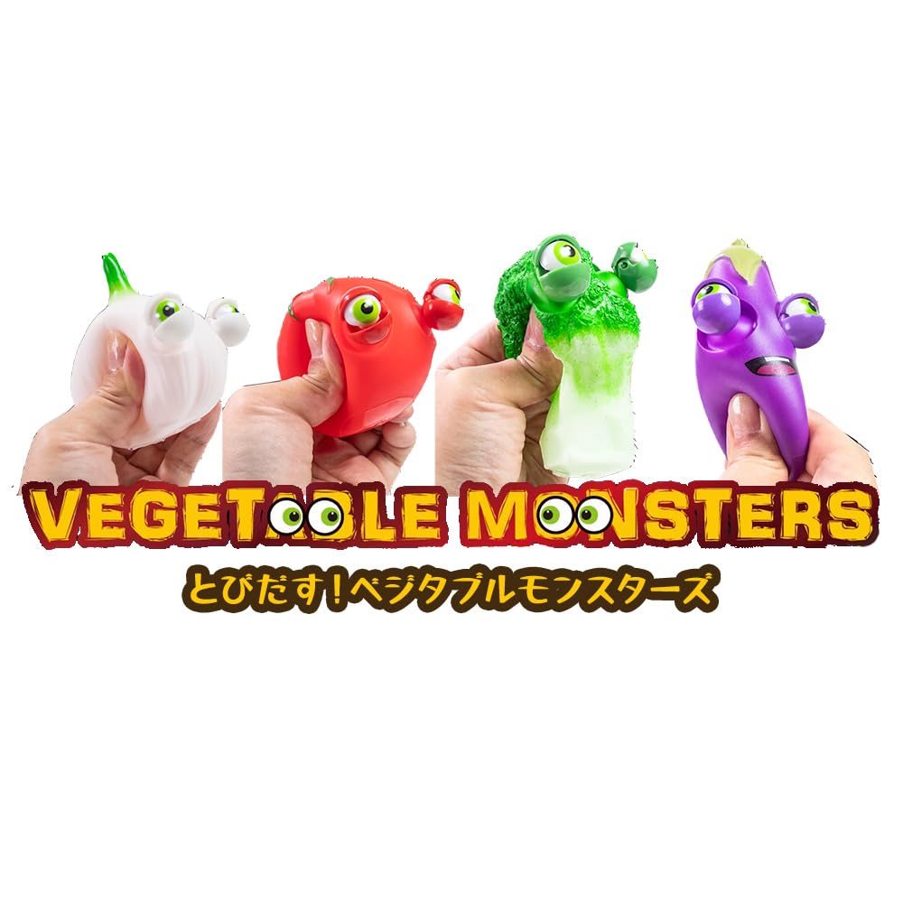 Amazon | 【4種類セット】おもちゃ スクイーズ ストレス解消グッズ Amazon | 【4種類セット】おもちゃ スクイーズ ストレス解消グッズ