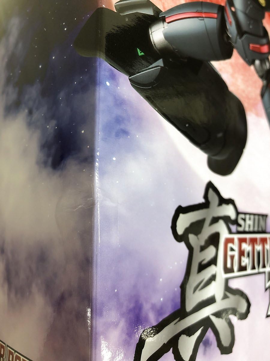 Amazon | 【未開封】MODEROID 真ゲッターロボ タラク「ゲッターロボ