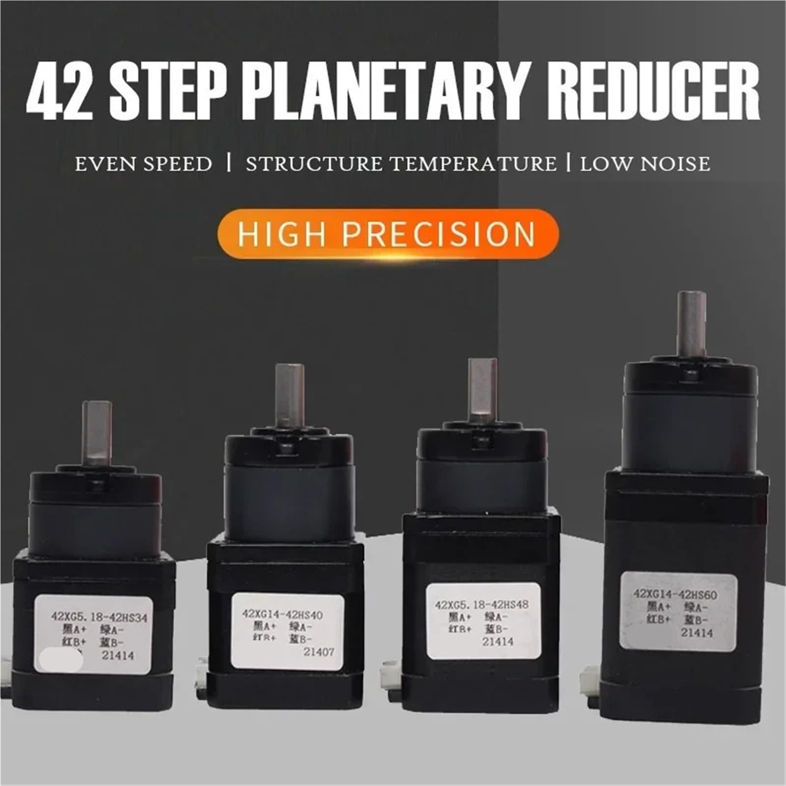 1Pc 42BYG Stepper Electronic Starter 42HS34 with 3.71:1-139:1 Ratio NEMA17 Planetary Gear Stepping Electronic Starter with Gearbox(PG100 (Ratio 100))