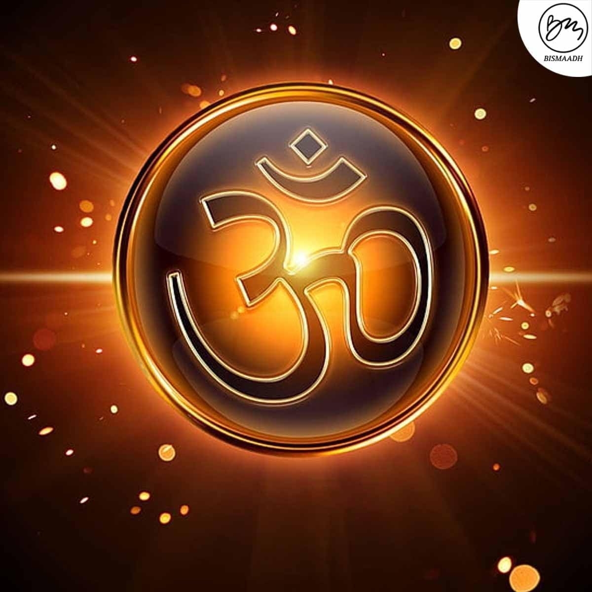 Om Mantra Chanting Device – Plug & Play Gayatri Mantra Chanting Device | Hindu Spiritual Chant Machine for Meditation, Yoga, Positive Energy, Home Temple & Prayer Room (220-240V AC)