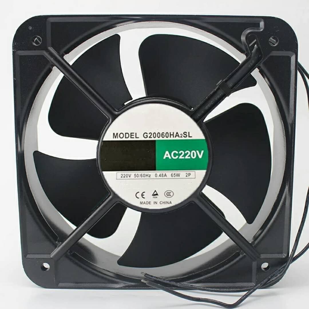 QRUYHBAJU 220V 0.48A 65W 20060 Cooling Fan 200X200X60mm