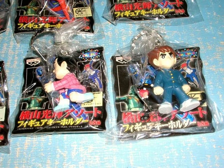 Amazon.co.jp: 6533 横山光輝アソート フィギュアキーホルダー