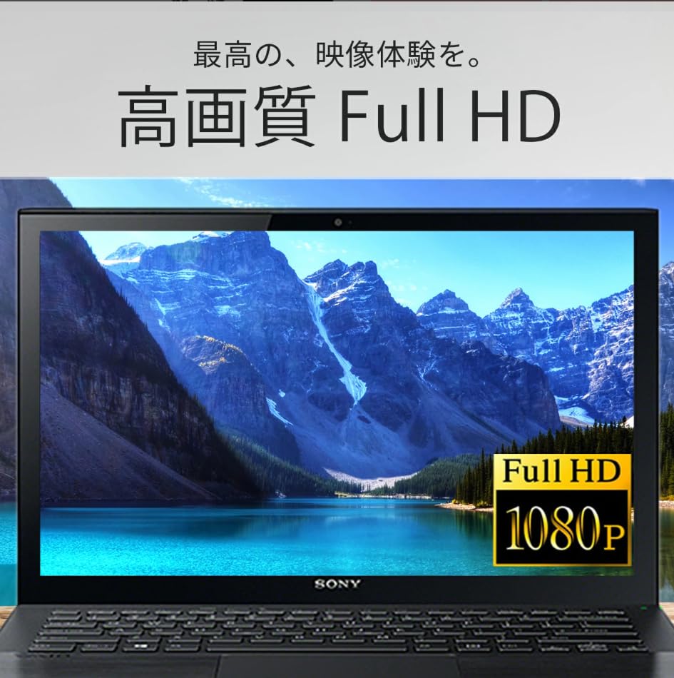 Amazon.co.jp: 【整備済み品】VAIO 【Win11搭載】VAIO Pro PG