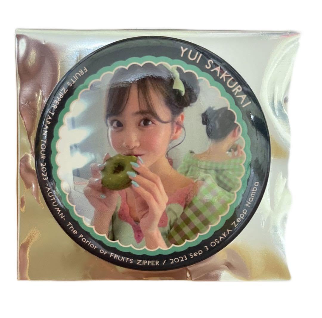 Amazon.co.jp: FRUITS ZIPPER 櫻井優衣 缶バッジ フルーツジッパー 