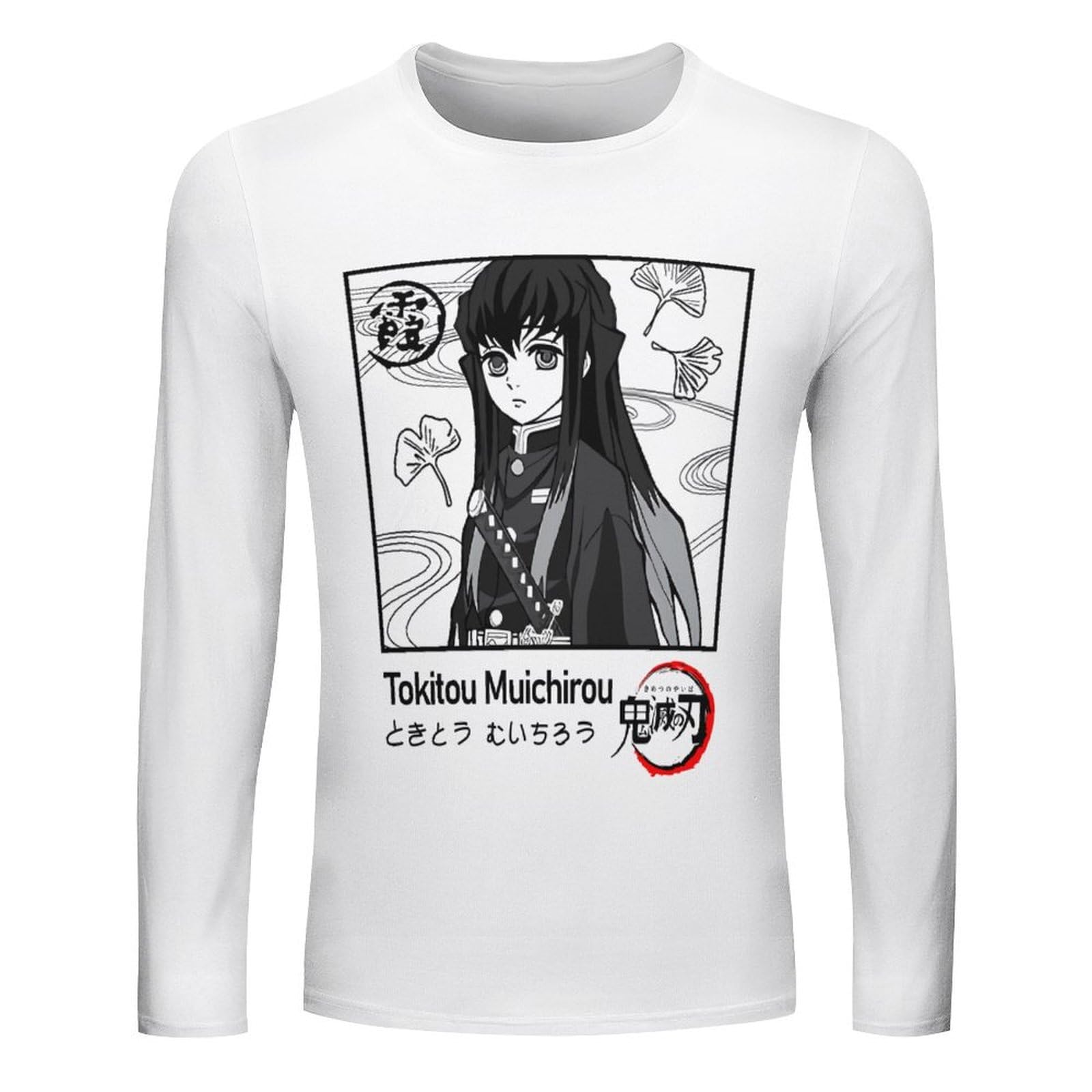 Amazon.co.jp: メンズ 長袖tシャツ 鬼滅の刃 時透無一郎 霞柱 ロングt
