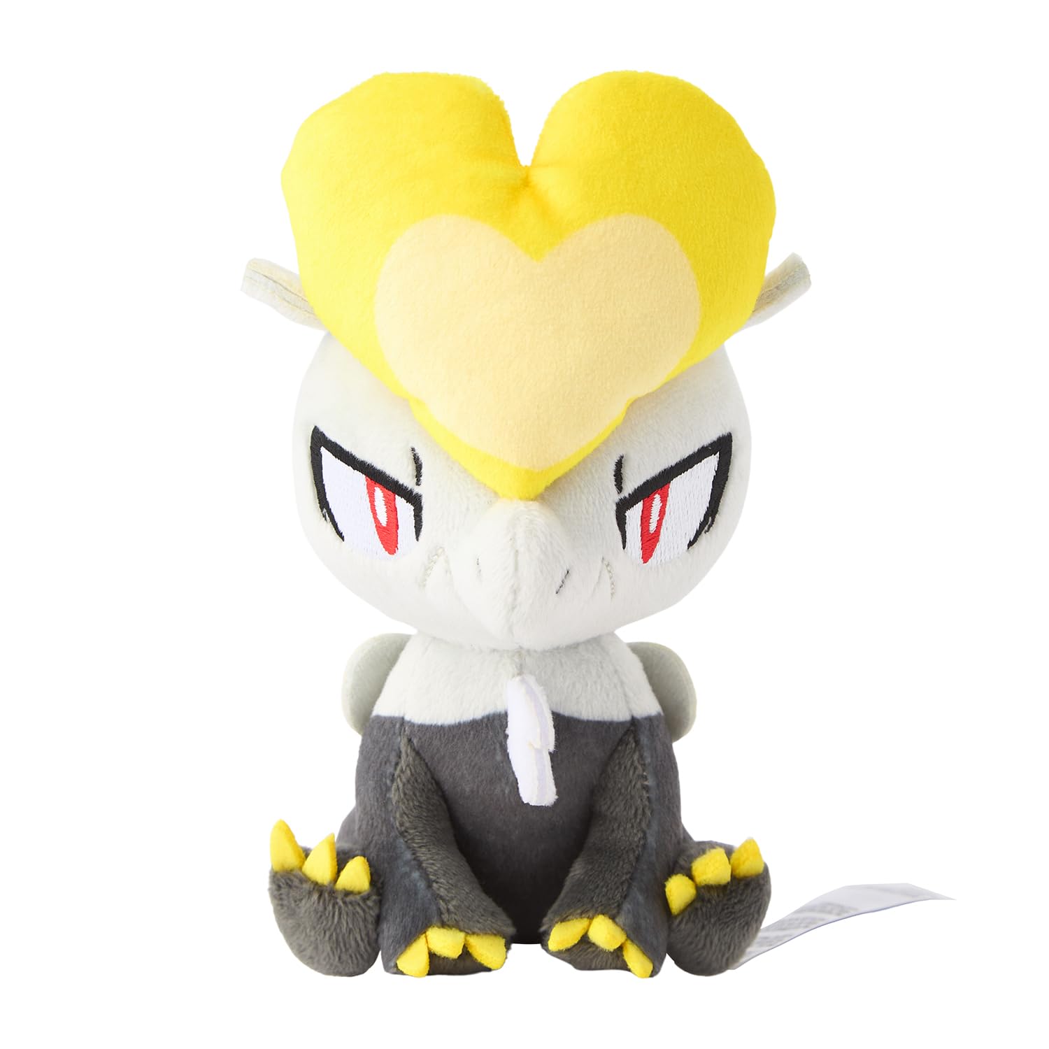 ポケモン　ぬいぐるみ　ジャラコ　202307091819 Amazon.co.jp: ポケモンセンターオリジナル 782 ぬいぐるみ Pokémon