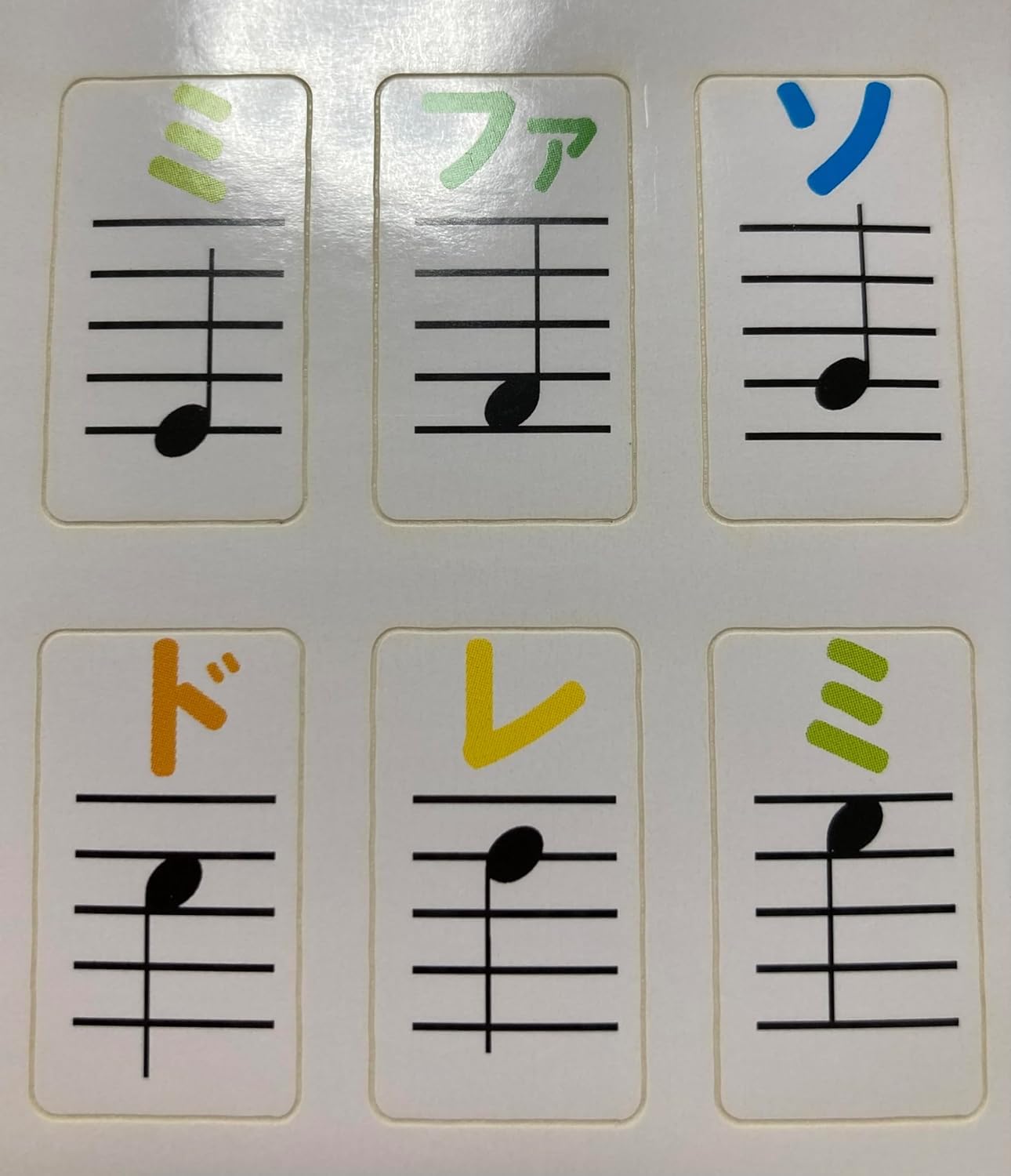 Amazon.co.jp: ドレミ シール 音符付き ステッカー 音階付き