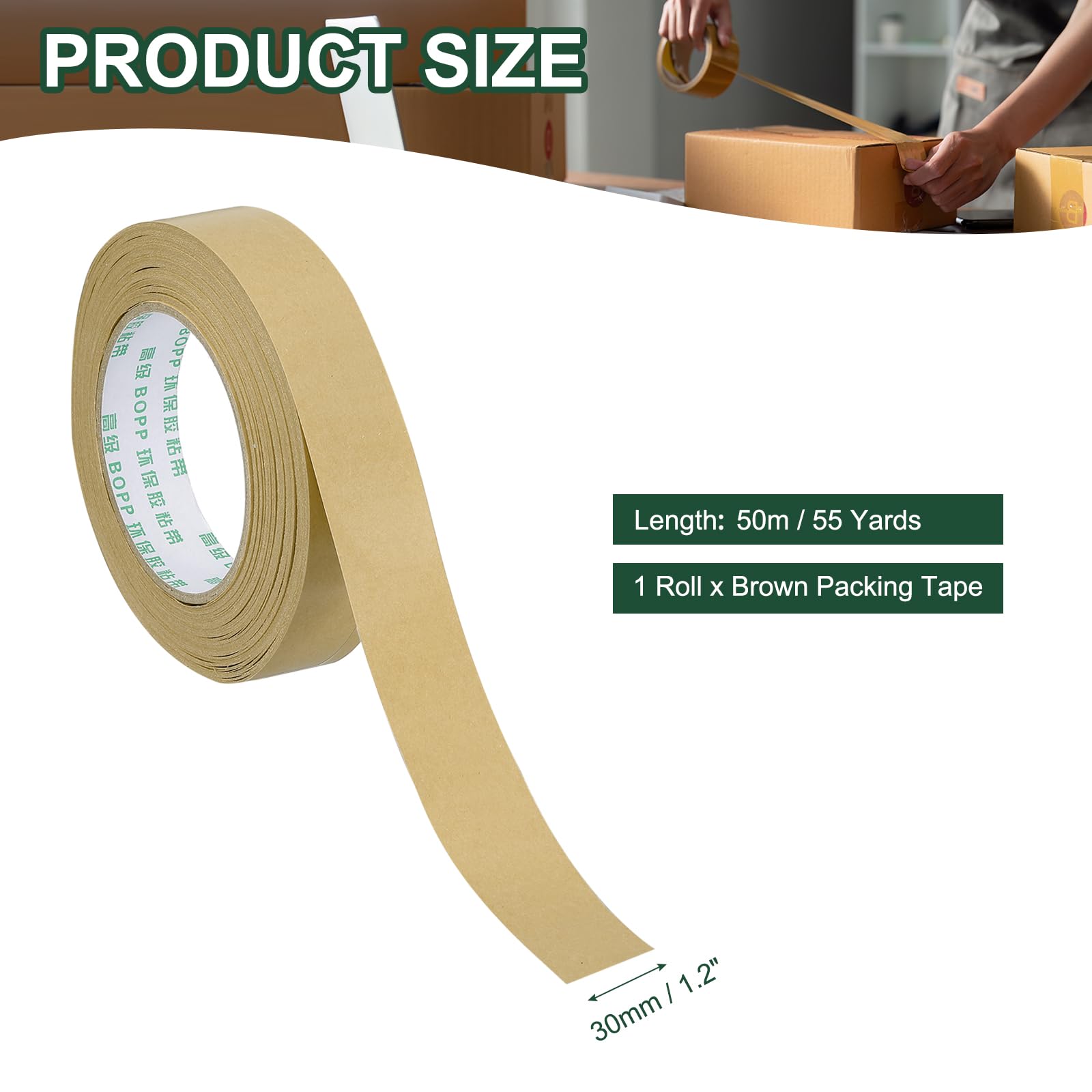 PATIKIL 1.2" x 55 Yards Brown Packing Tape - Image 2