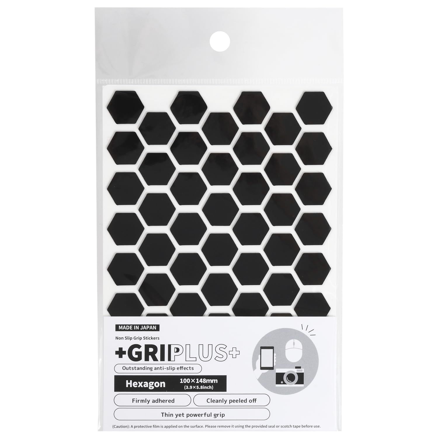 ノンスリップグリップステッカー GRIPLUS 六角形(黒、100×148mm(3.9×5.8インチ) Amazon.co.jp: GRIPLUS（グリップラス） 極薄・強力 滑り止めシール スティック はがきサイズ (ブラック 1) :  文房具・オフィス用品