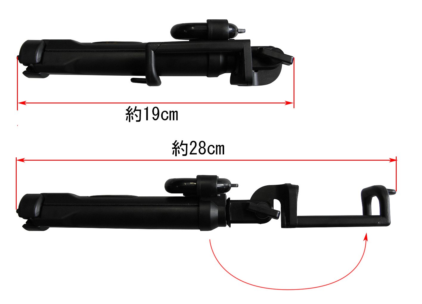 Amazon | WXY-01 自分撮り セルカ棒 Bluetoothシャッターリモコン 三脚
