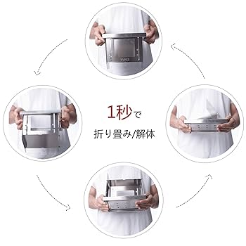 KVASS バーベキューコンロ コンパクト 焚き火台 キャンプ用品 卓上コンロ Amazon | KVASS バーベキューコンロ 折りたたみ 焚き火台